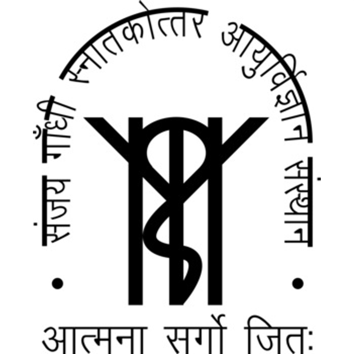 Sanjay Gandhi Post Graduate Institute of Medical Sciences